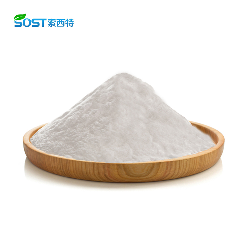 Powdwr Clorid Ribosid Nicotinamid 99% Powdwr NRC CAS 23111-00-4