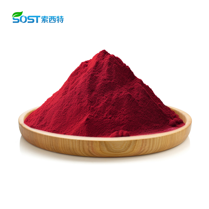 Pùdar Astaxanthin Haematococcus Pluvialis Earrann