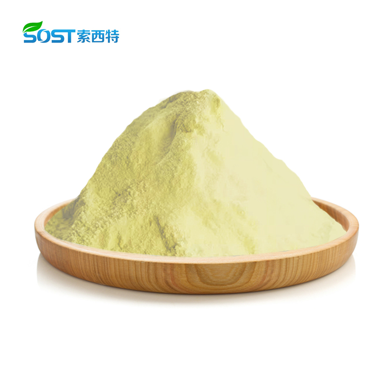 Egg Yolk Powder Vegan