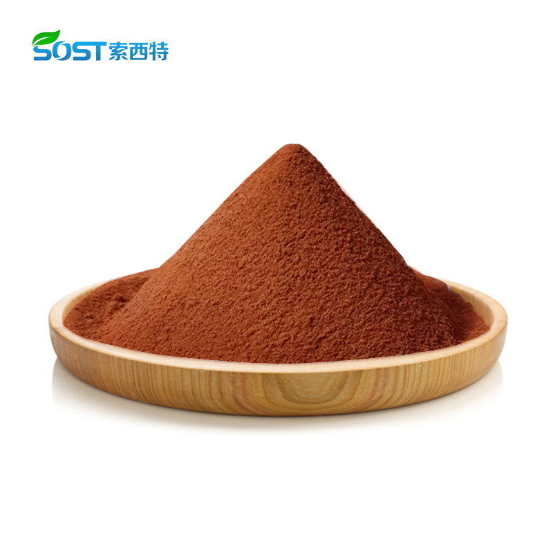 Yohimbin Powder