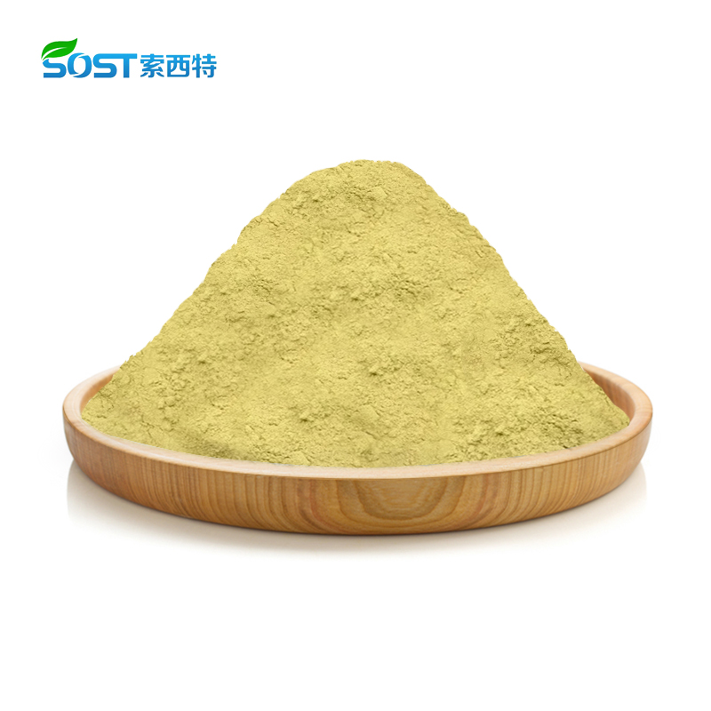 Luteolin Peanut Skin Extract CAS 491-70-3