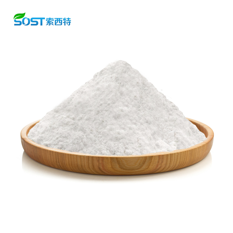 Vincamine Powder Cas 1617-90-9