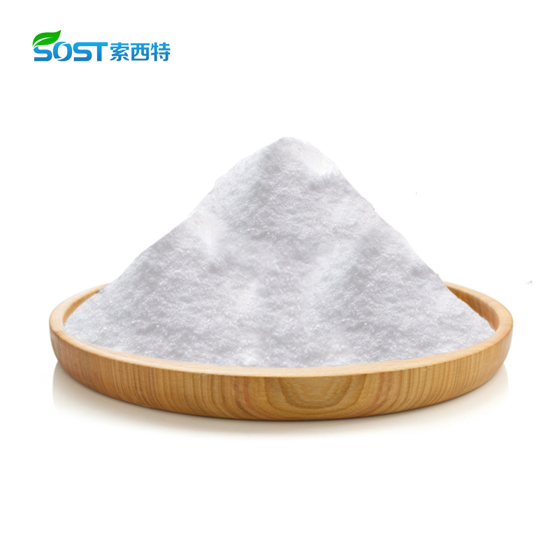 99% 5A-hidroxi-laxogenin CAS 56786-63-1