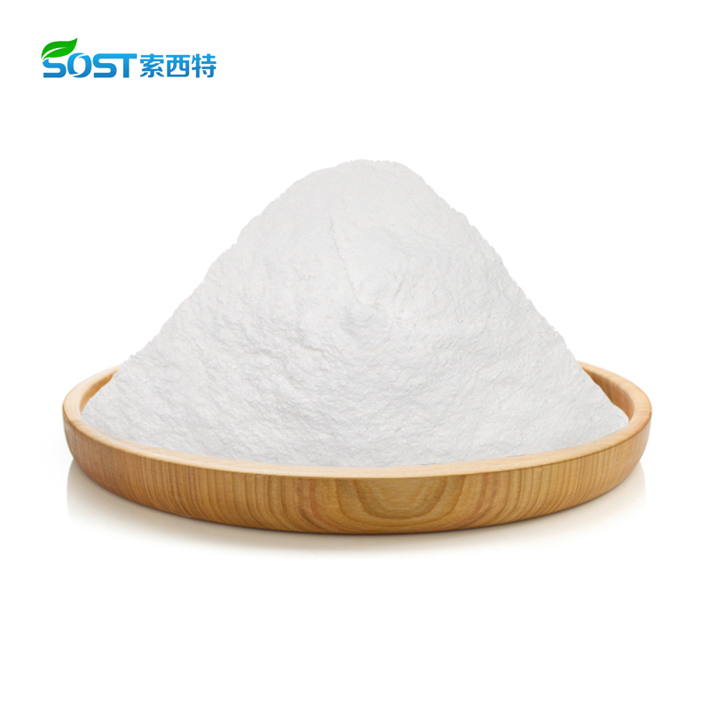 Salicin Powder CAS 138-52-3