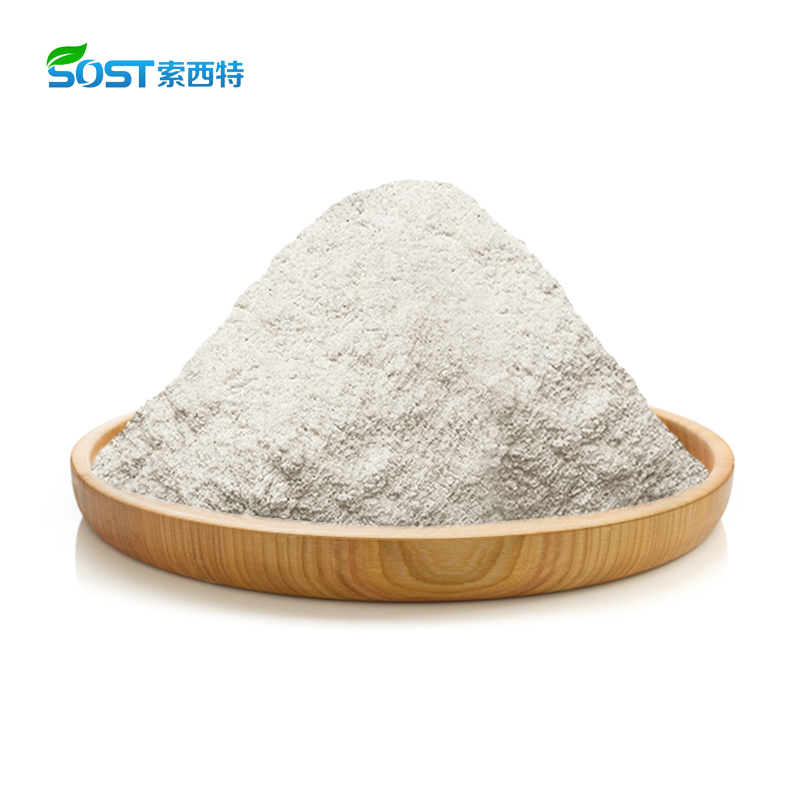 98% DHM Di-hidromiricetina CAS 27200-12-0