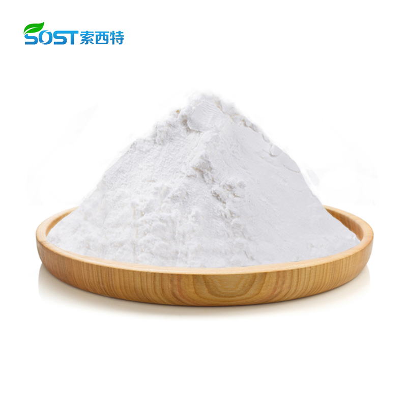 سىئالىك كىسلاتا پاراشوكى N-Acetylneuraminic كىسلاتا CAS 131-48-6