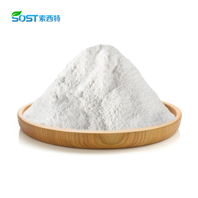 99% Tetramethyluric Acid Theacrine CAS 2309-49-1