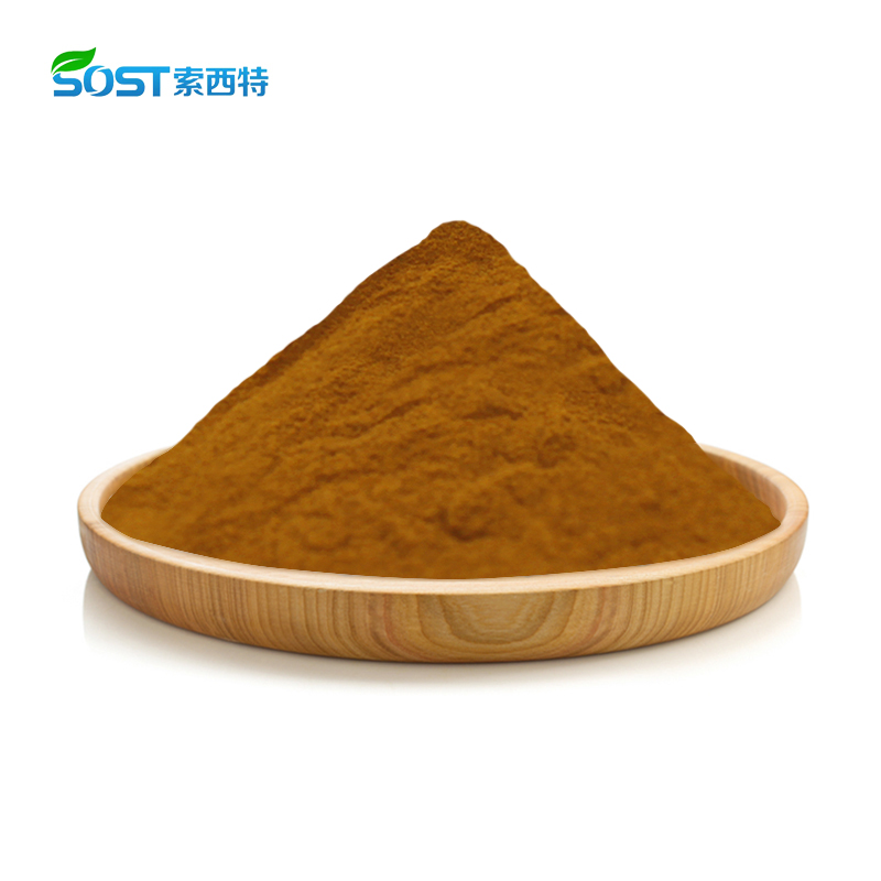 Cyanotis Arachnoidea Extract Ecdysterone Powder