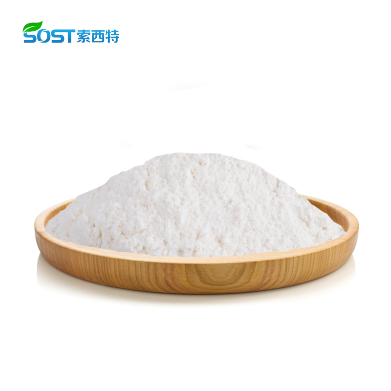 Bossin 99% Hydroxypropyl tetrahydropyranotriol