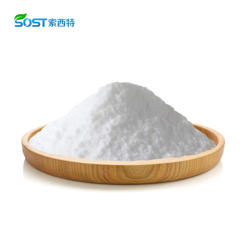 L-Carnitine 541-15-1 Food Grade 99% Powder