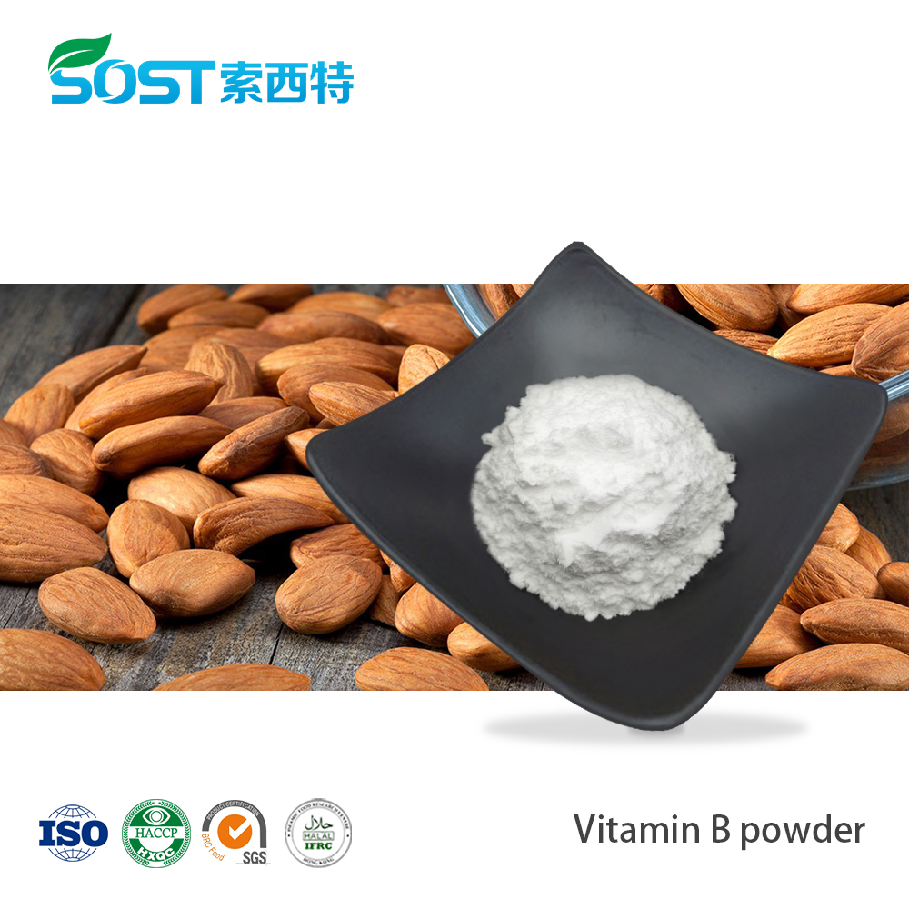 ئامىگدالىن ۋىتامىن B17 CAS 29883-15-6