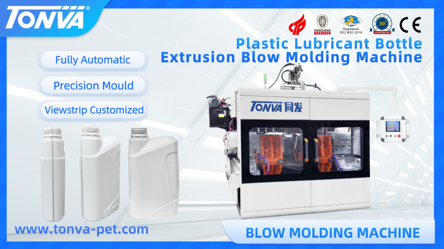 lubricant bottle blow molding machine.png